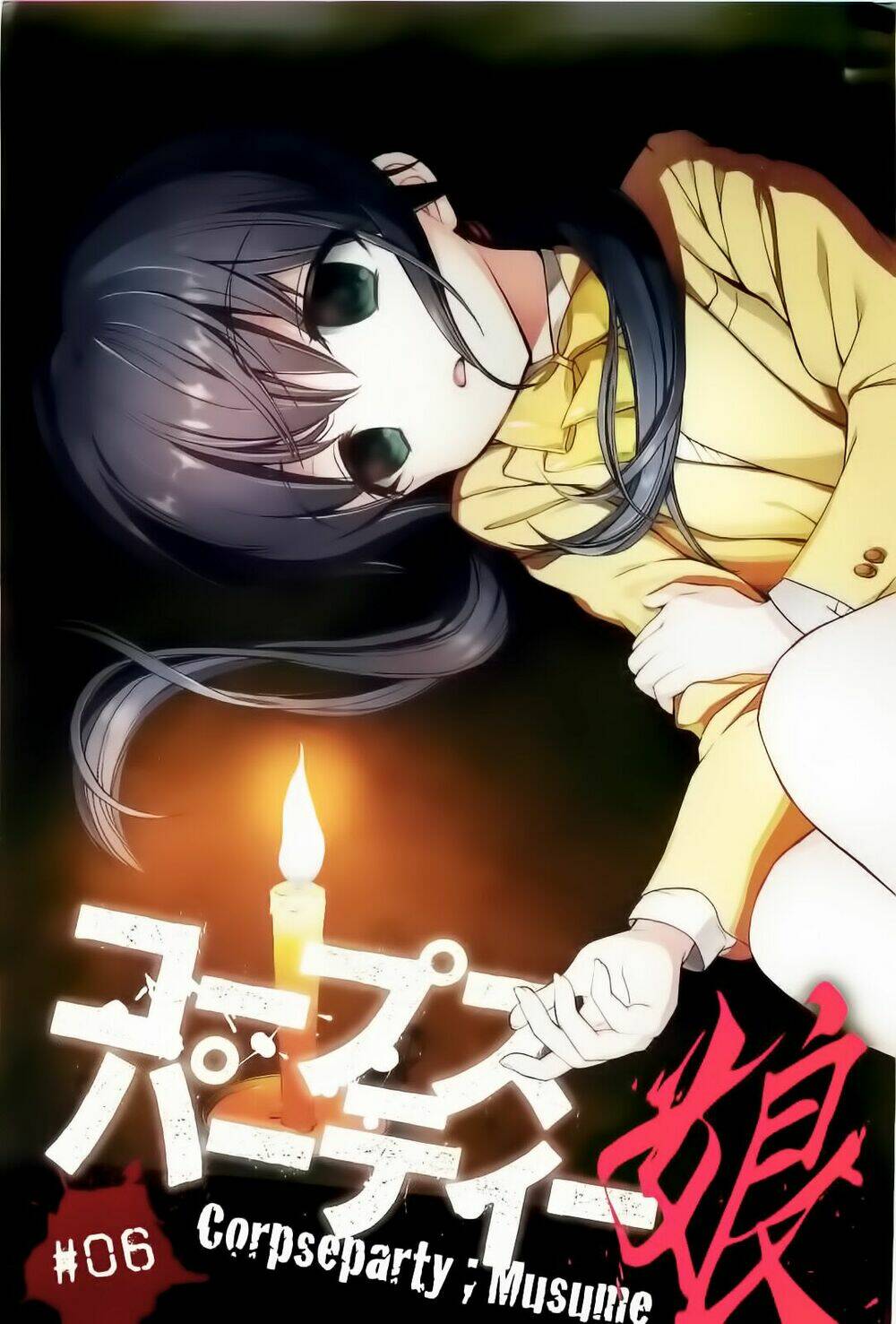 corpse party: musume chapter 6 6