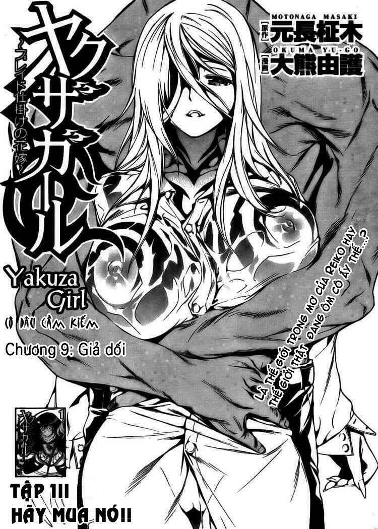 yakuza girl chapter 9 3
