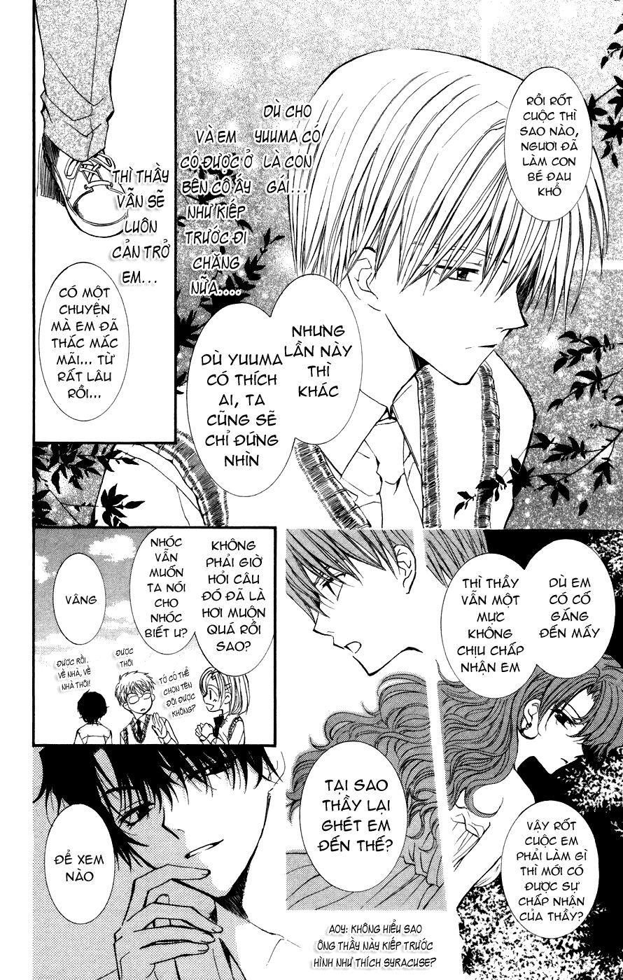 ng life chapter 15 17