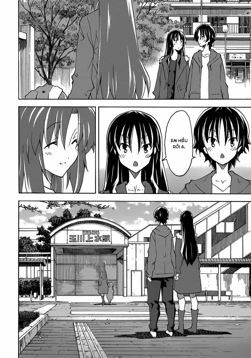 uwa koi chapter 27 13