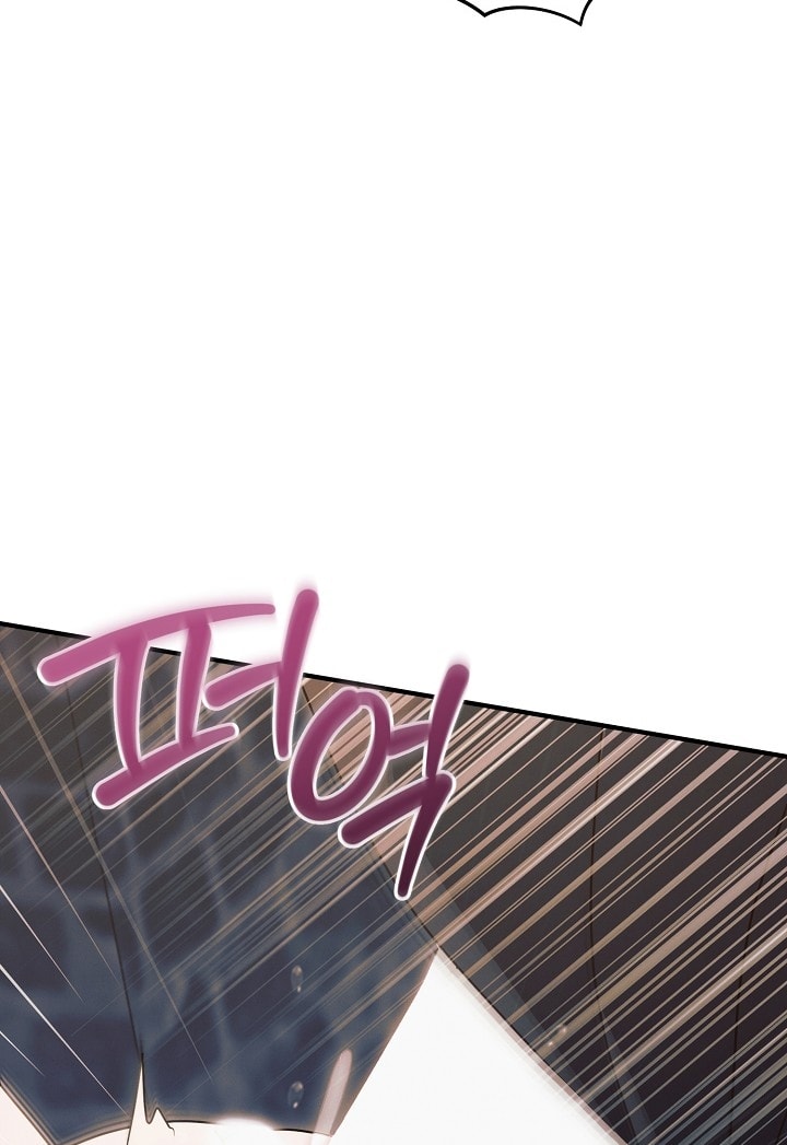 [18+] hãy cầu xin ta đi chapter 25.2 41