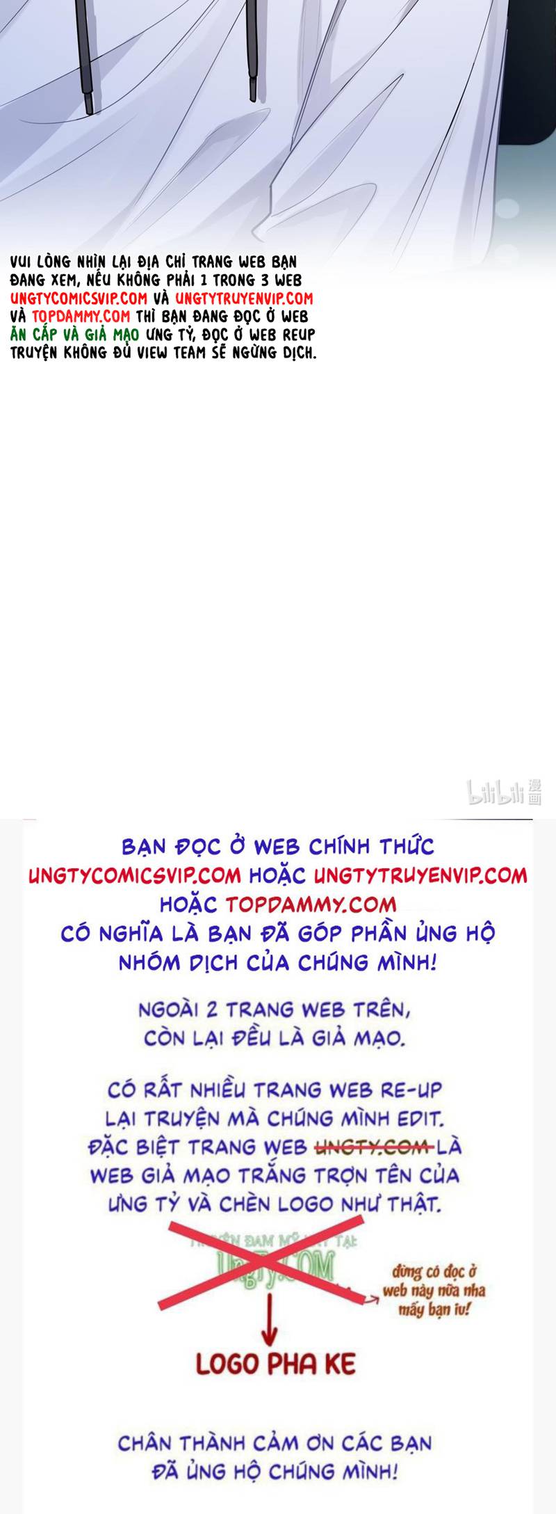 Tôi Thích Tin Tức Tố Của Cậu chapter 18