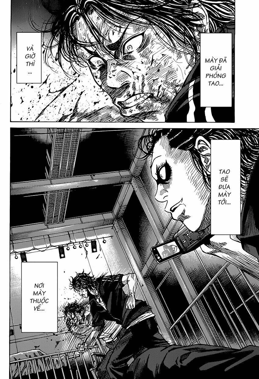 shimauma chapter 2 36