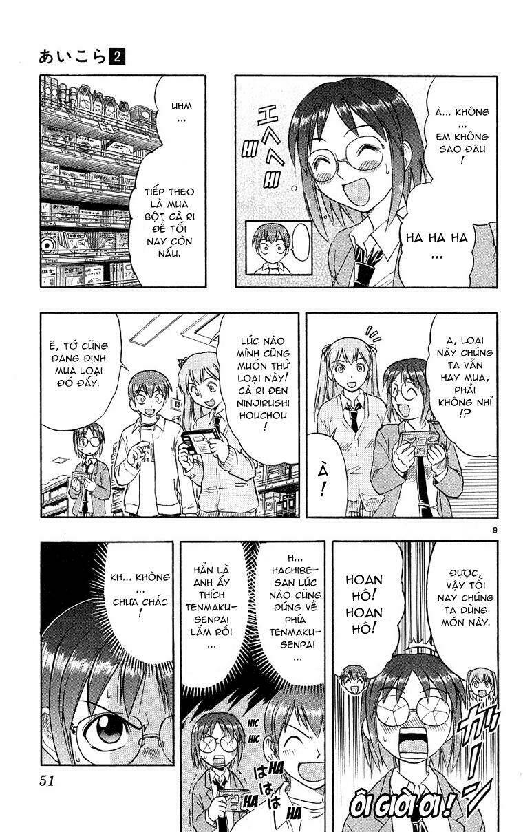 ai kora chapter 12 9