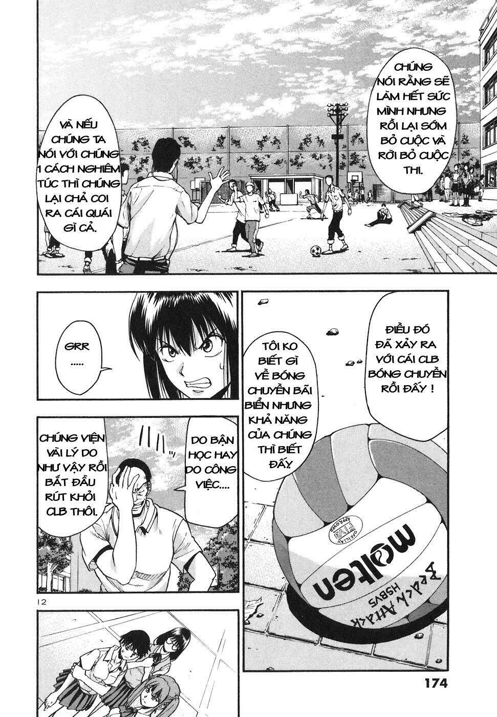 beach stars chapter 18 13