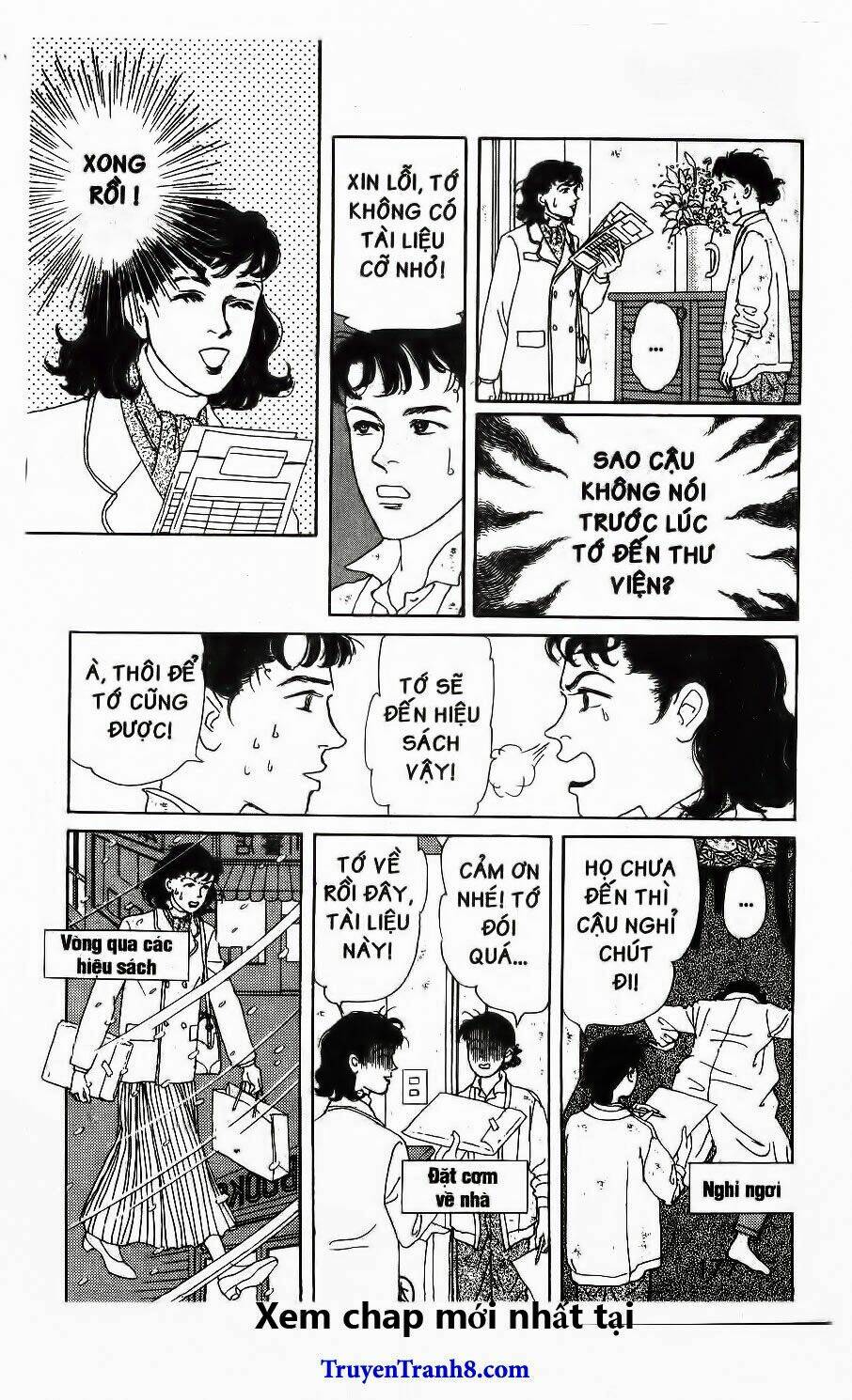 doubutsu no oishasan chapter 99 25