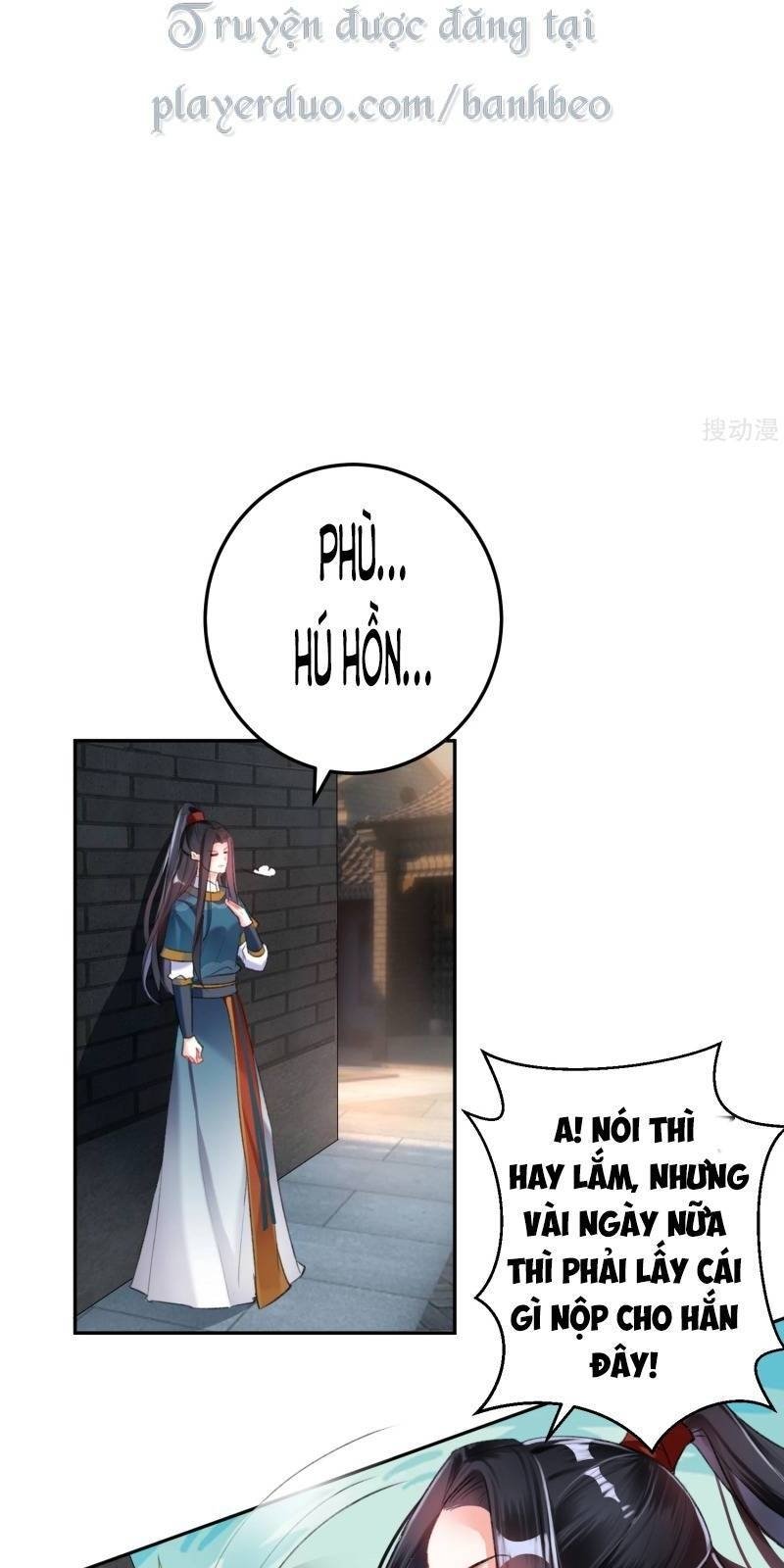 vương gia, áo lót của ngươi rơi mất rồi chapter 19 18