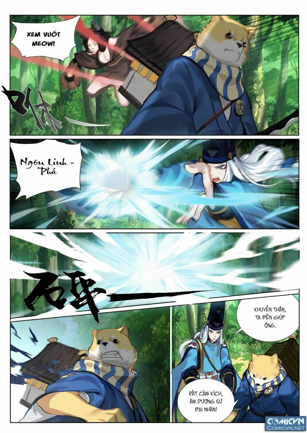 onmyoji - âm dương sư manga chapter 6 9