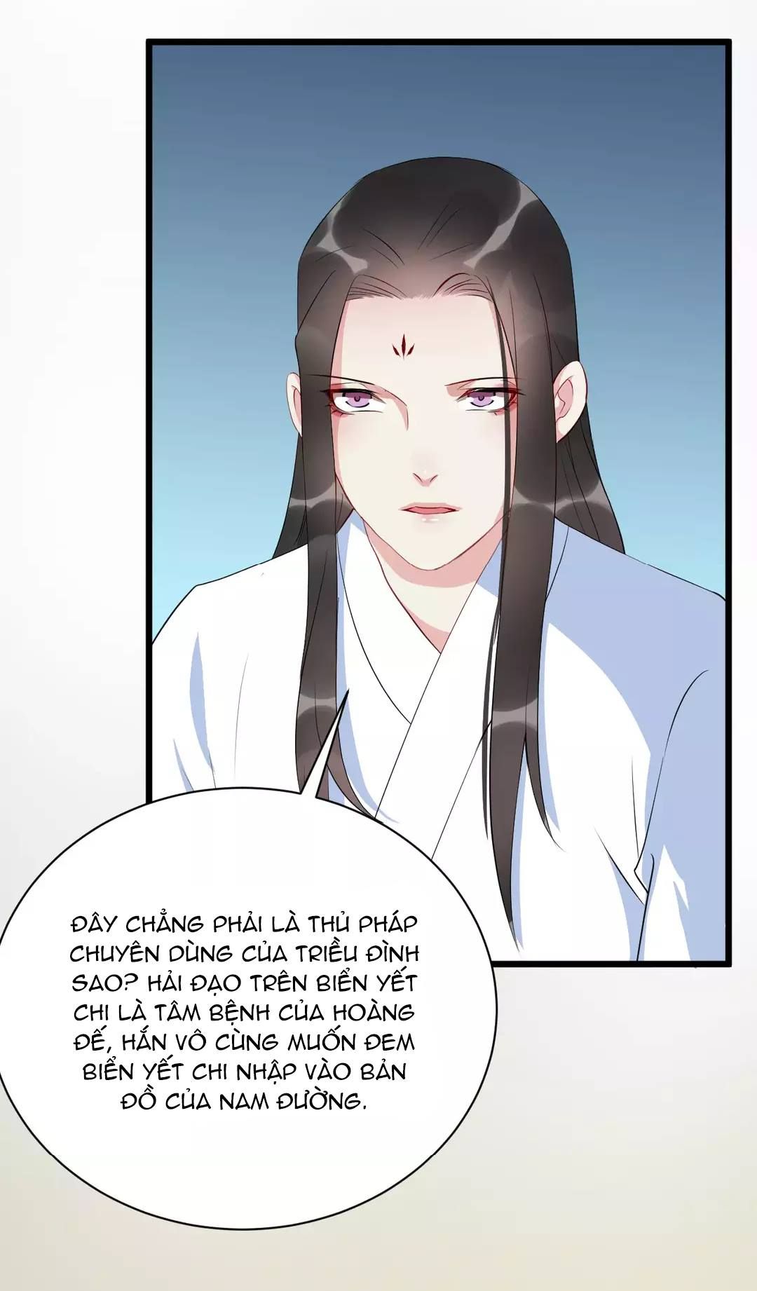Bồng Sơn Viễn chapter 51 - Trang 16
