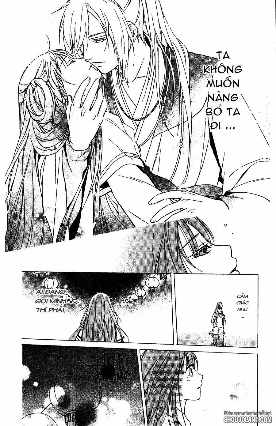 shui shen qi hui juan chapter 7 33