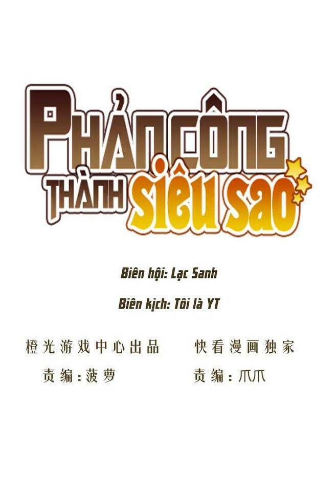 phản công thành siêu sao chapter 15 1