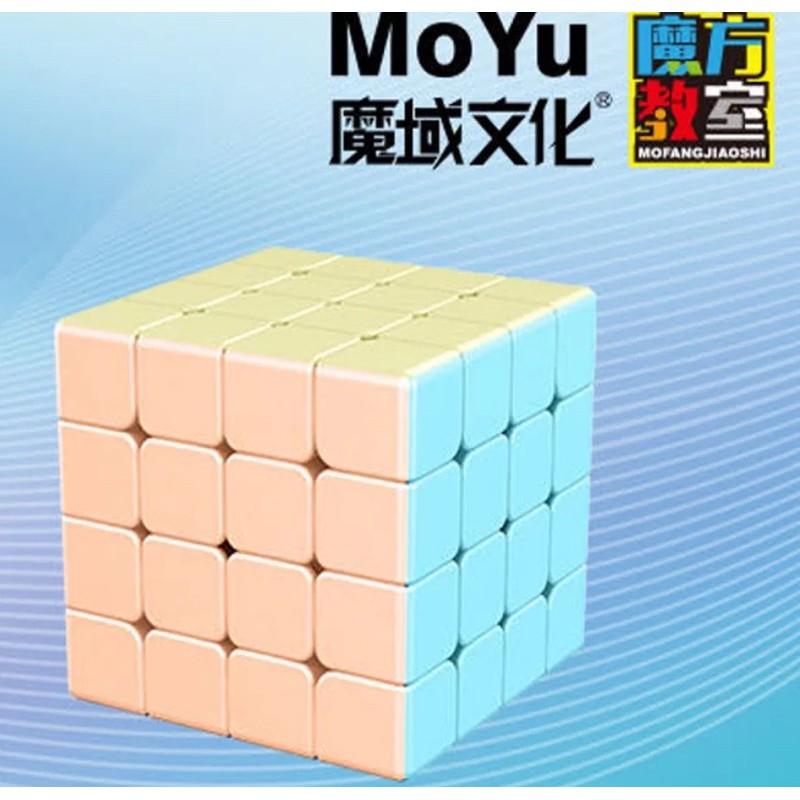 Bộ Sưu Tập Rubik Moyu Meilong 2x2 3x3 4x4 5x5 Tam Giác Cao cấp