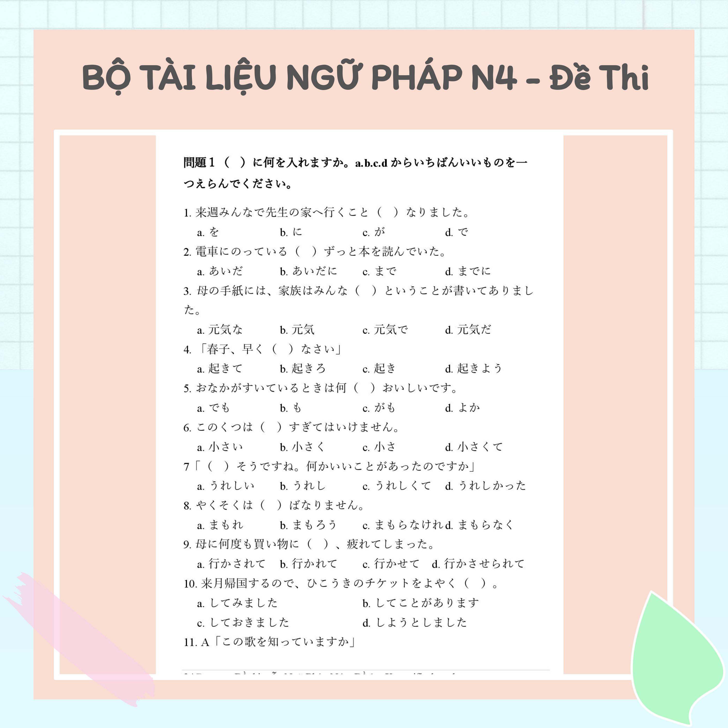 Bộ Tài Liệu N4 Ngữ Pháp - Kanapi Flashcard