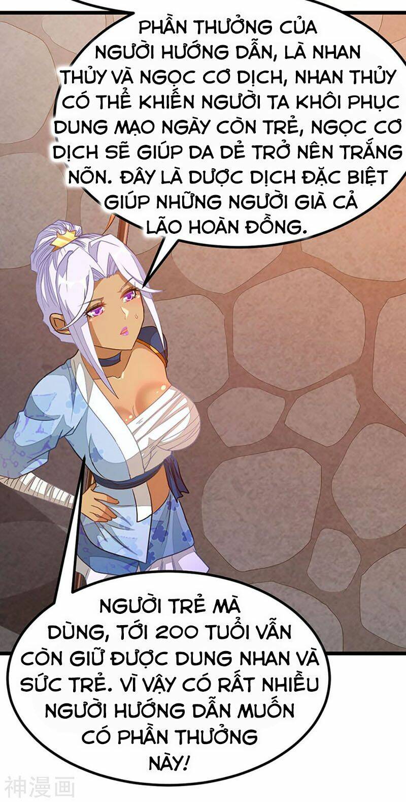 cửu dương thần vương chapter 201 25