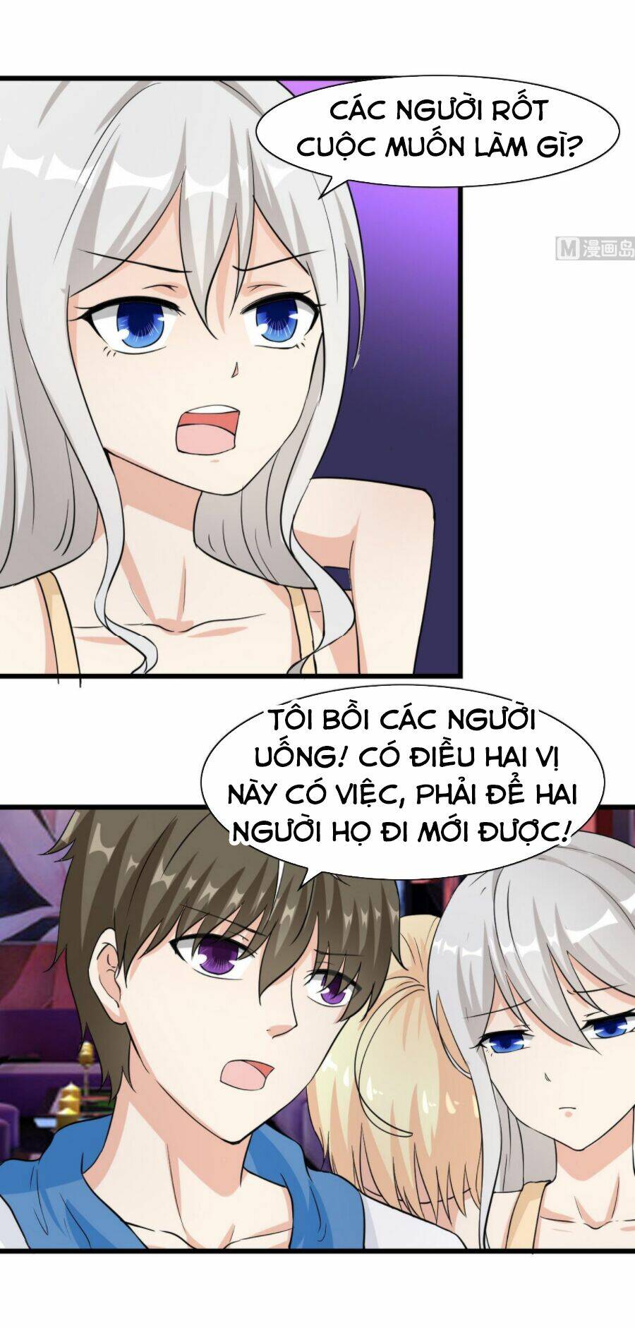 hắn là long ngạo thiên chapter 59 13