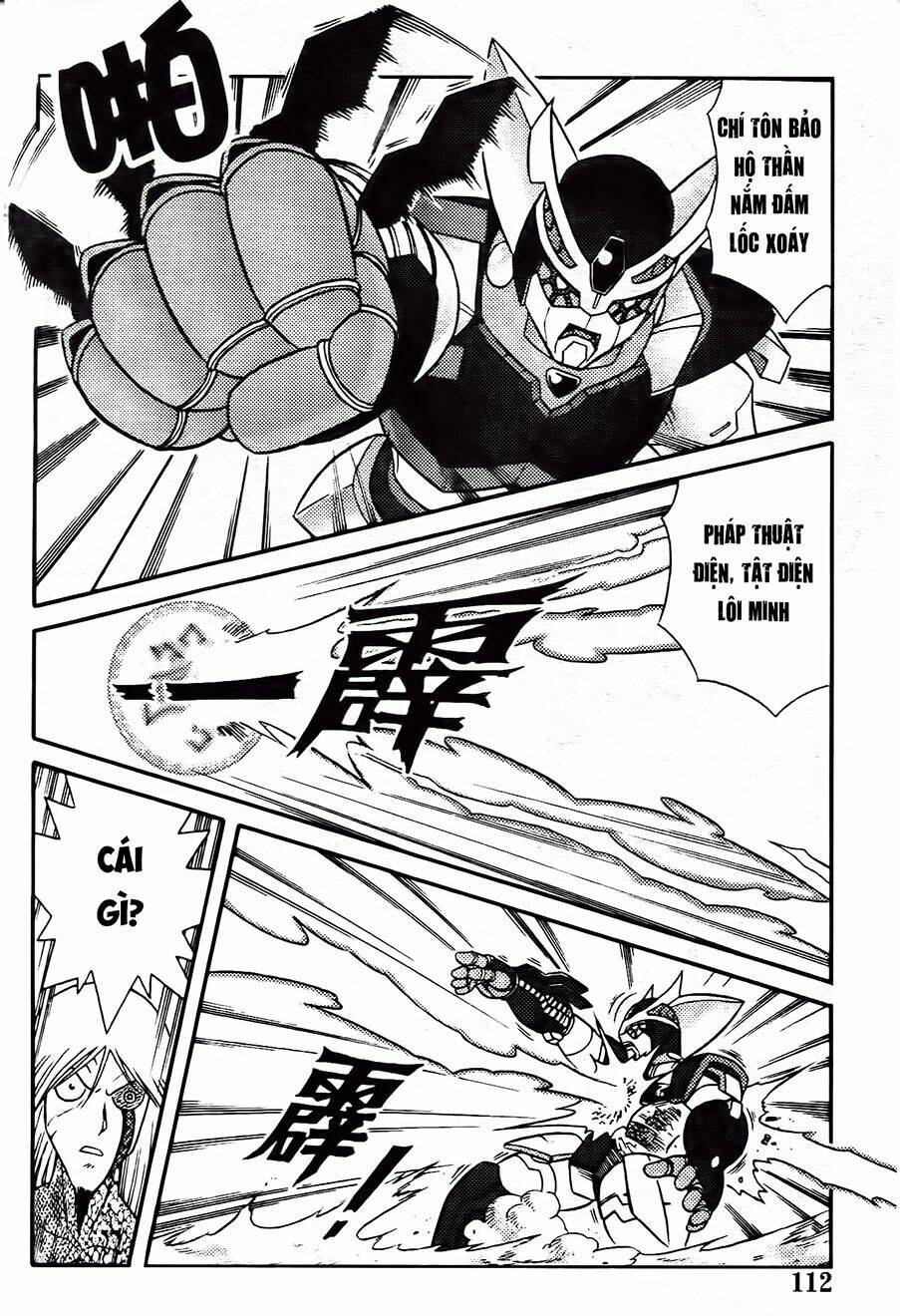 hiệp sĩ giấy g chapter 85.2 6