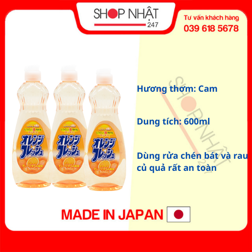 Combo chai nước rửa bát chén hương cam 600ml Rocket nội địa Nhật Bản