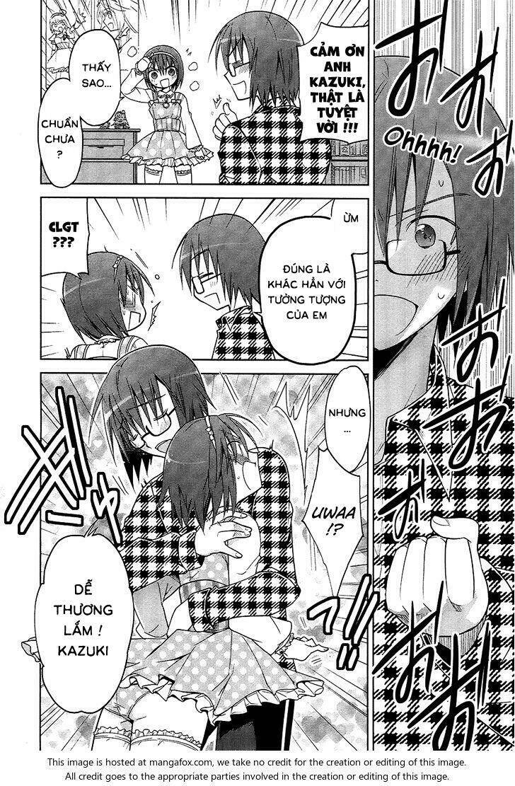 ani tsura chapter 1 17