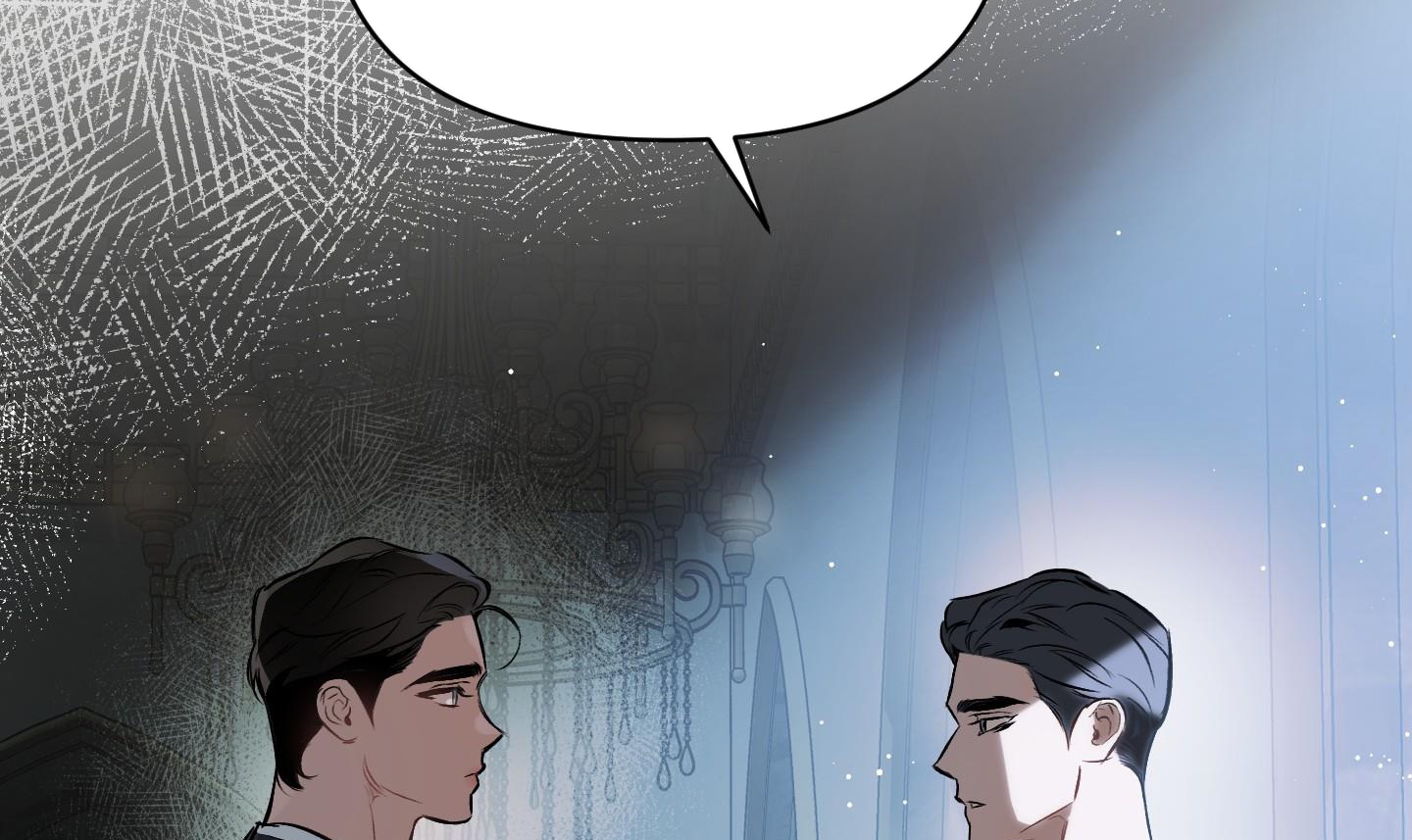 định rõ mối quan hệ chapter 58 74