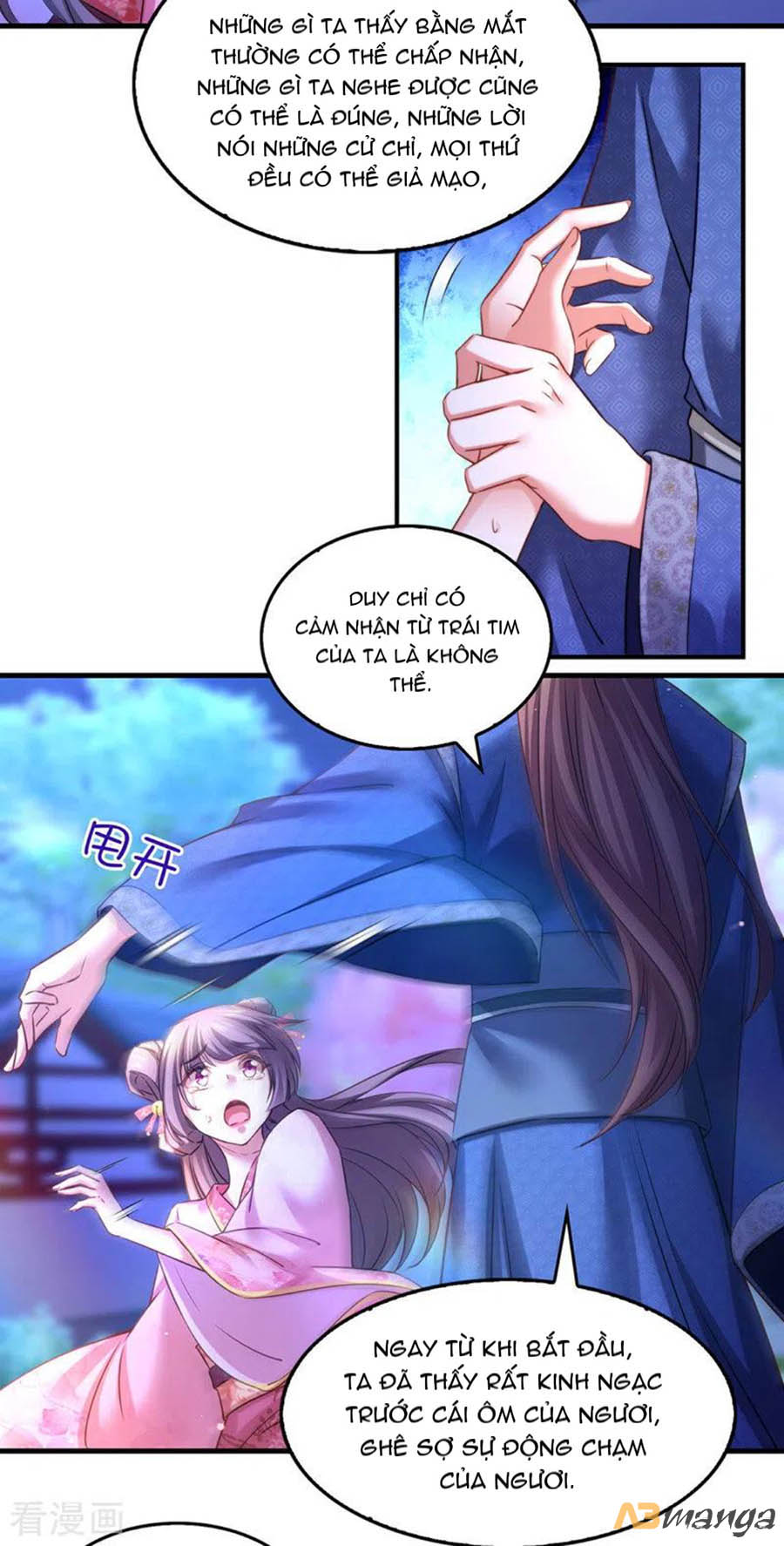 ngã tại hậu cung đương đại lão nữ chapter 59 16