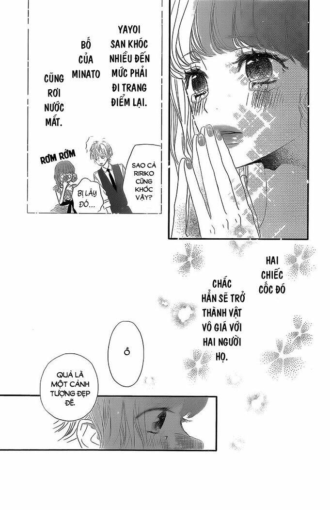 rere hello chapter 41 41