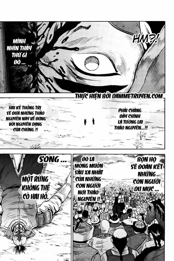 horizon (okada takuya) chapter 23 10