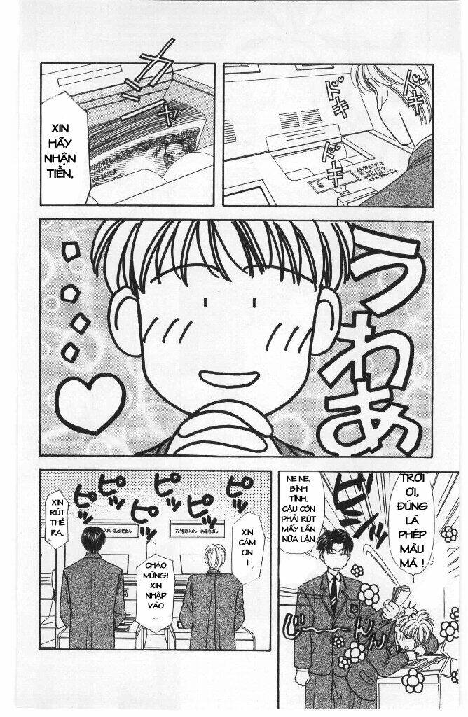 yamada tarou monogatari chapter 2 22