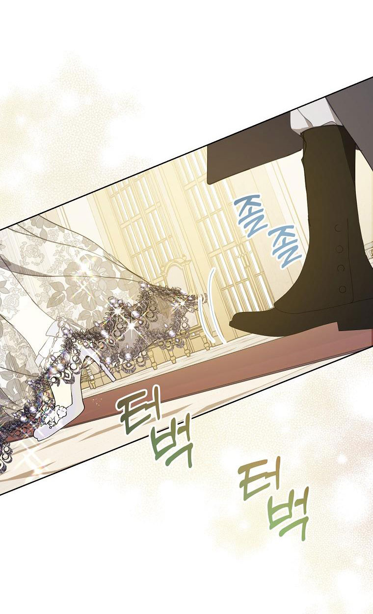 bệ hạ, xin đừng giết tôi!! chapter 133.2 12