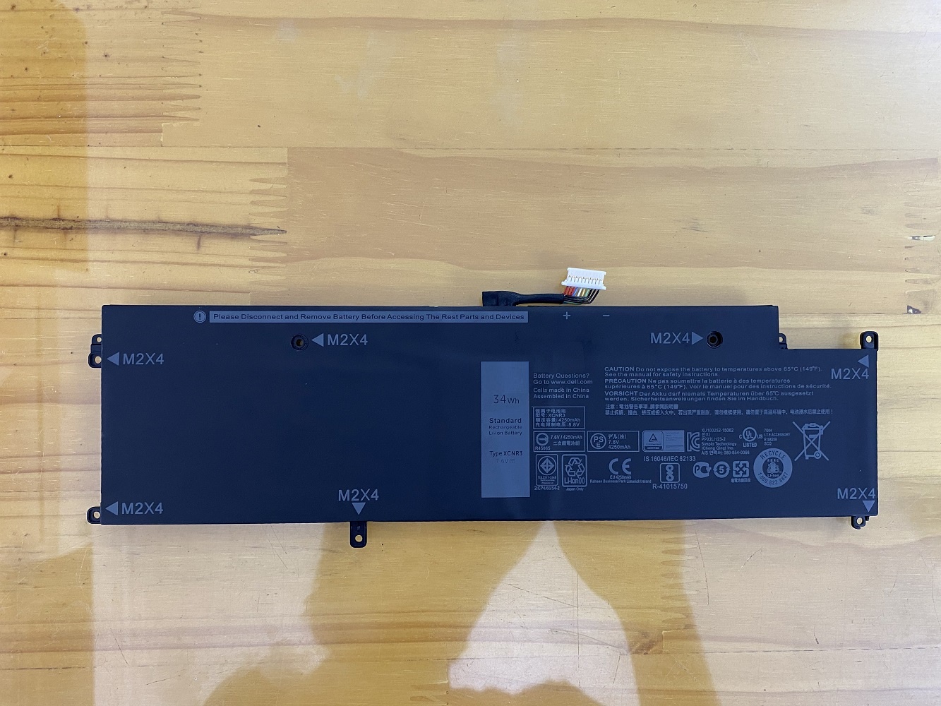 Pin dành cho laptop Dell Latitude 13 E7370 7370- XCRN3