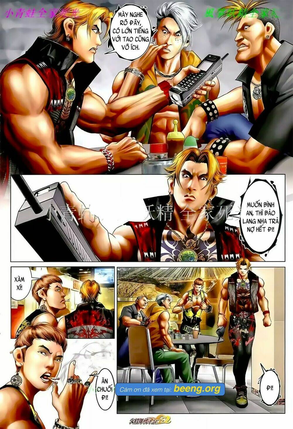 hỏa hồng niên đại hắc cốt đường chapter 1049 8