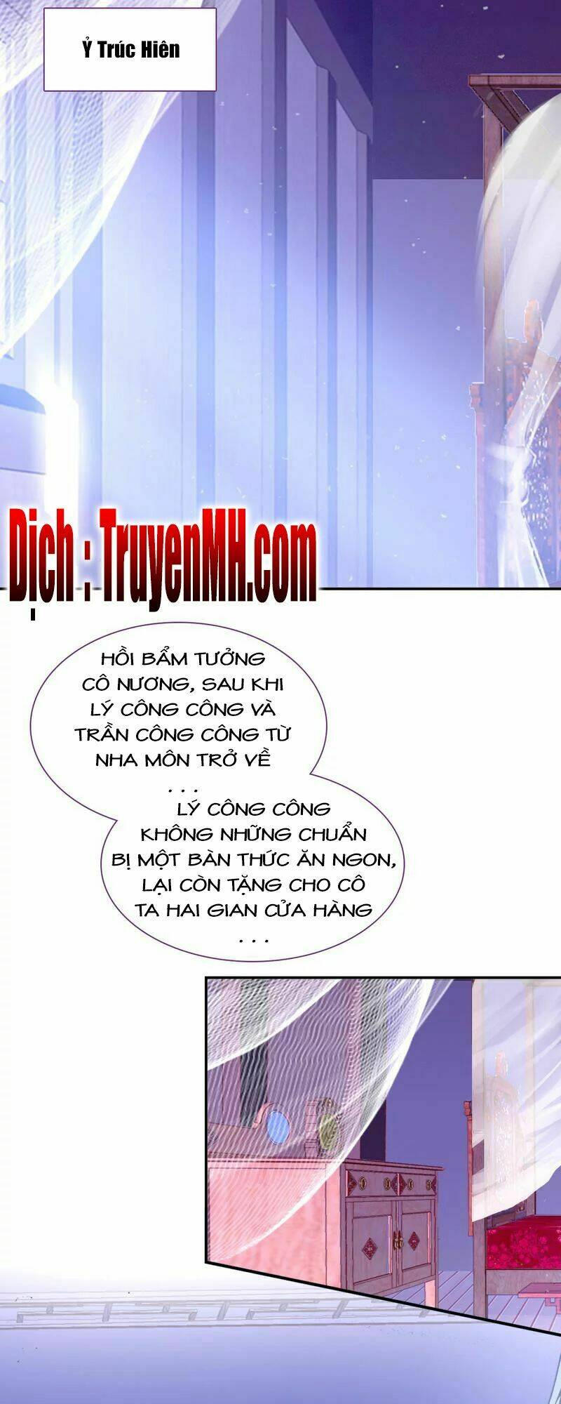 gả cho một tên thái giám đáng ghét chapter 39 2
