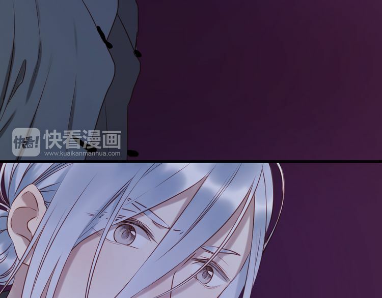 lượm được một tiểu hồ ly phần 1 chapter 61 6