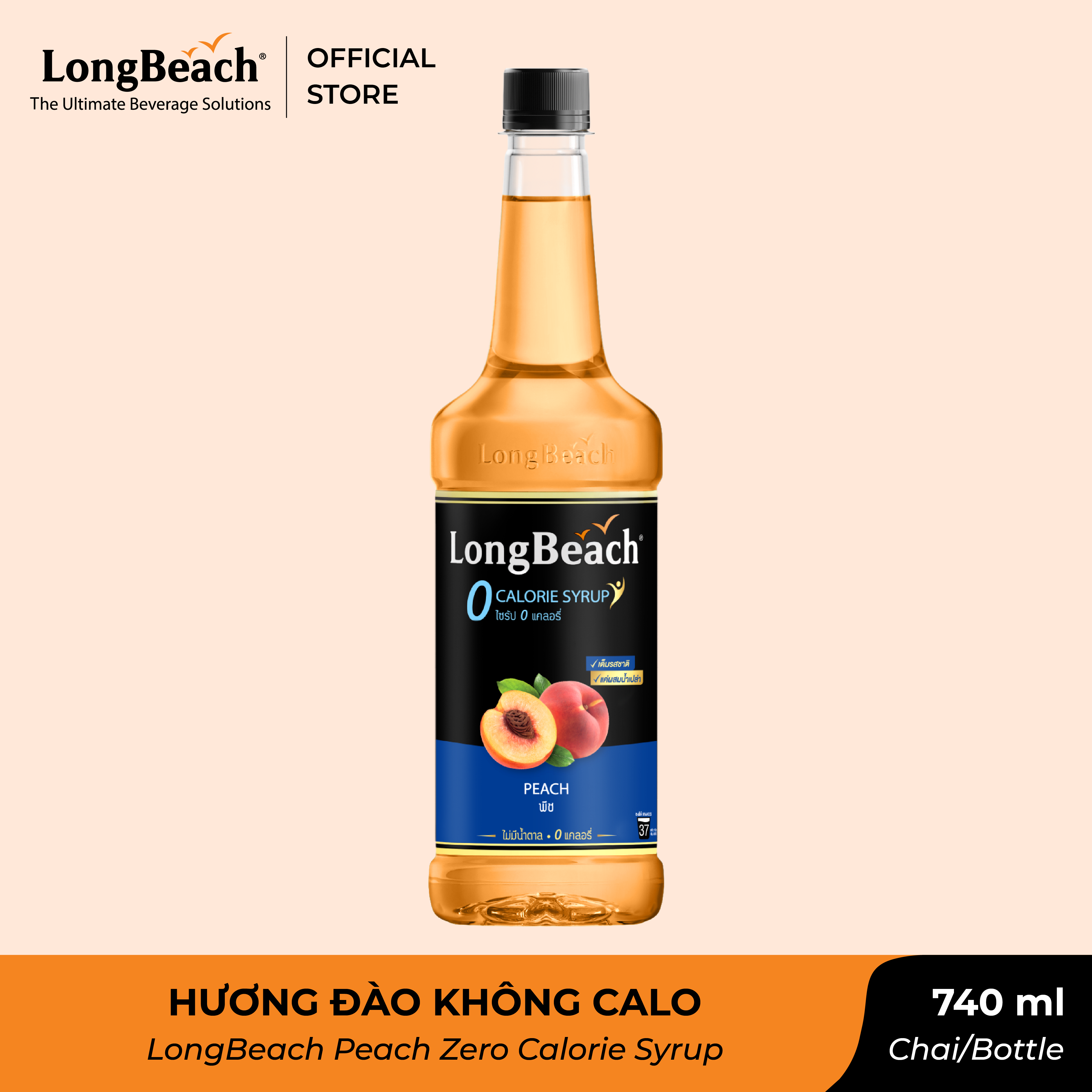 Siro Không Calo Hương Đào - LongBeach Peach Zero Calorie Concentrated Flavoured Syrup 740 ml