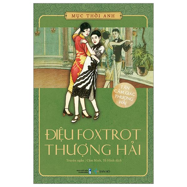 Điệu Foxtrot Thượng Hải