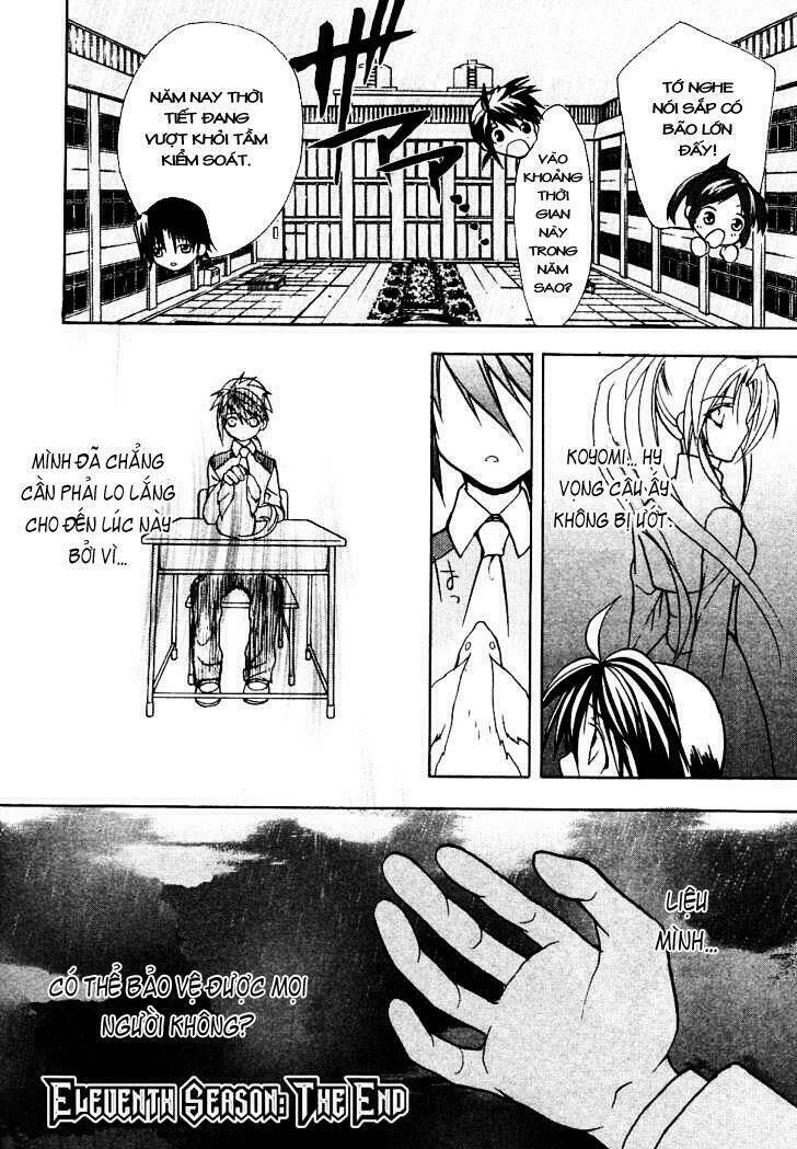 shiki tsukai chapter 11 37