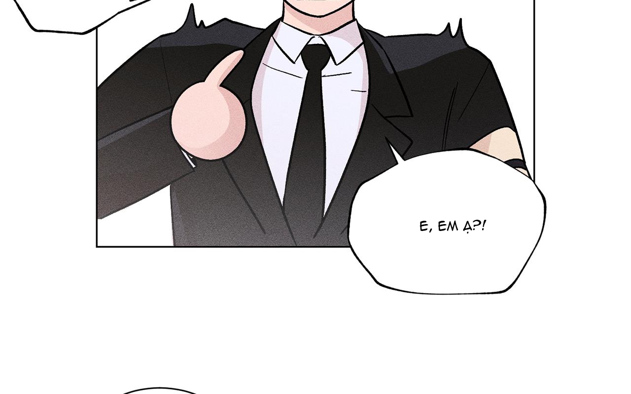 người yêu của anh chapter 1 121