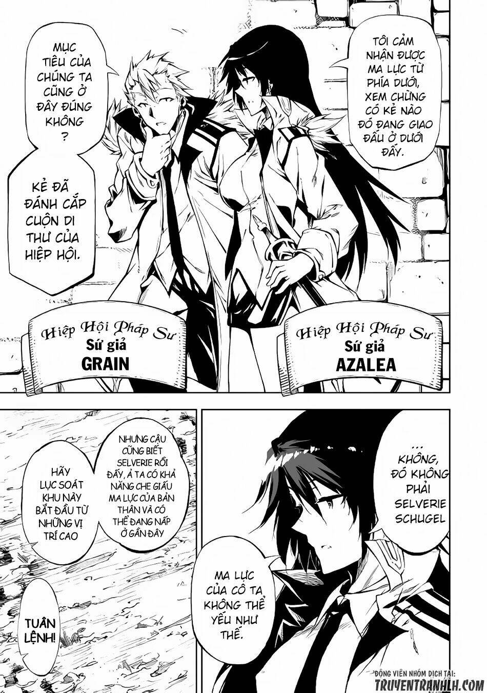 kouritsu kuriya madoushi, dani no jinsei de madou o kiwameru chapter 21 5