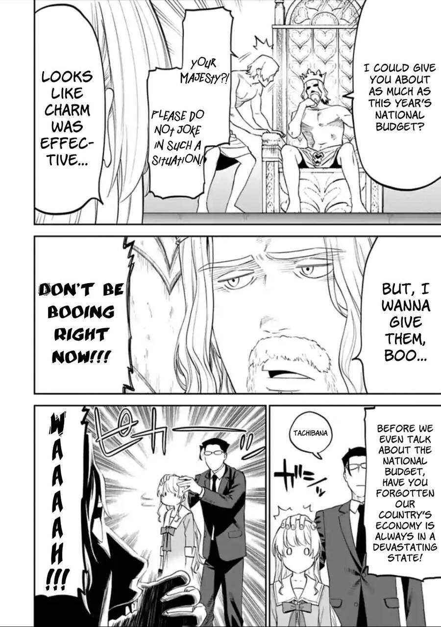 fantasy bishoujo juniku ojisan to [manga] chapter 42 4