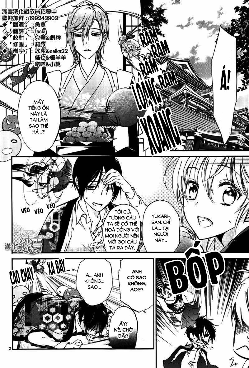 momochi-san chi no ayakashi ouji chapter 15 3