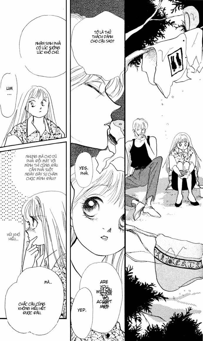 itazura na kiss chapter 15 44