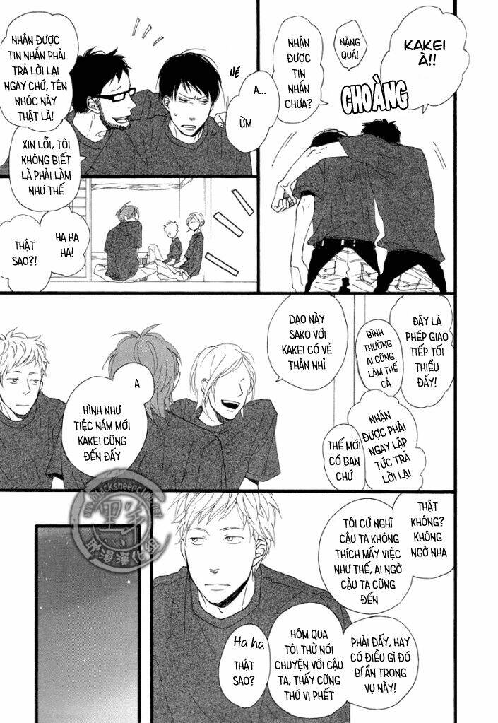 kocchi muite waratte chapter 3 16