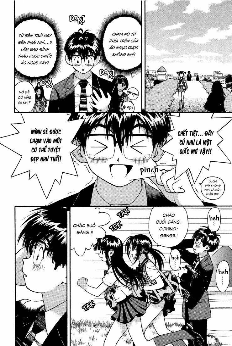 gakuen heaven chapter 11 12