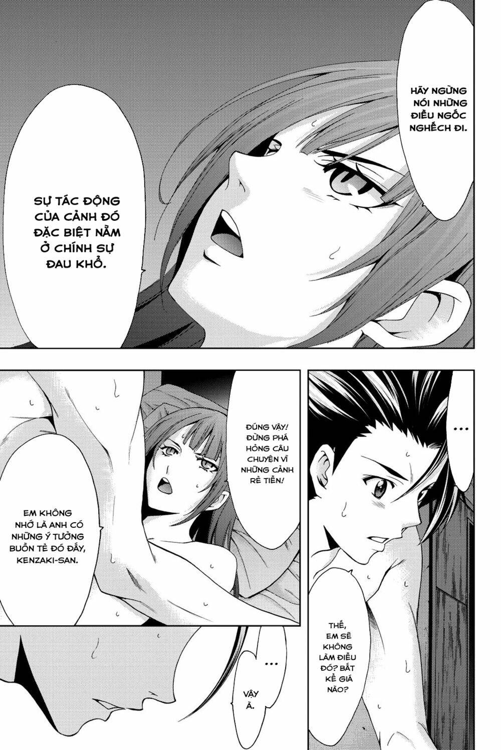 succubus & hitman chapter 66 7