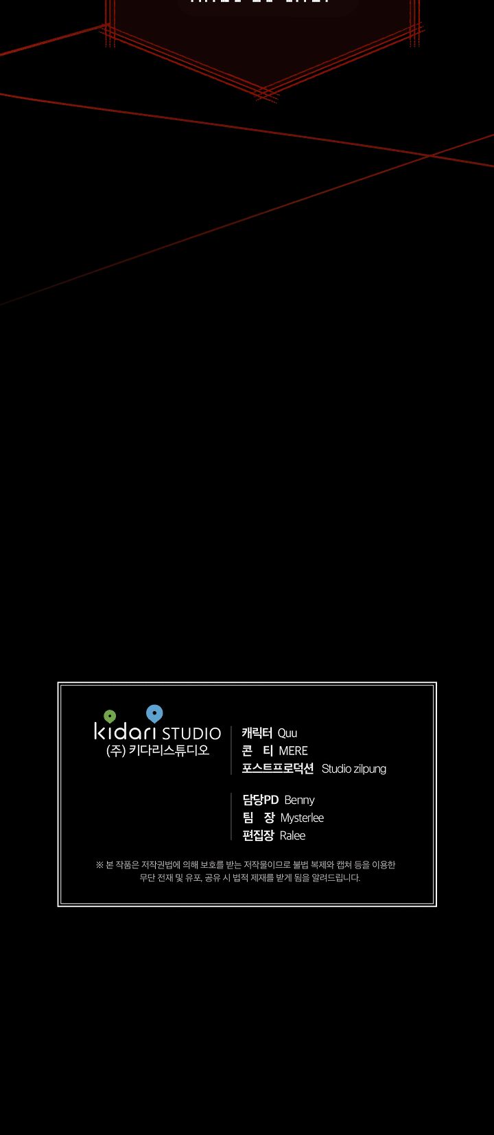 bác sĩ trùng sinh chapter 60 48