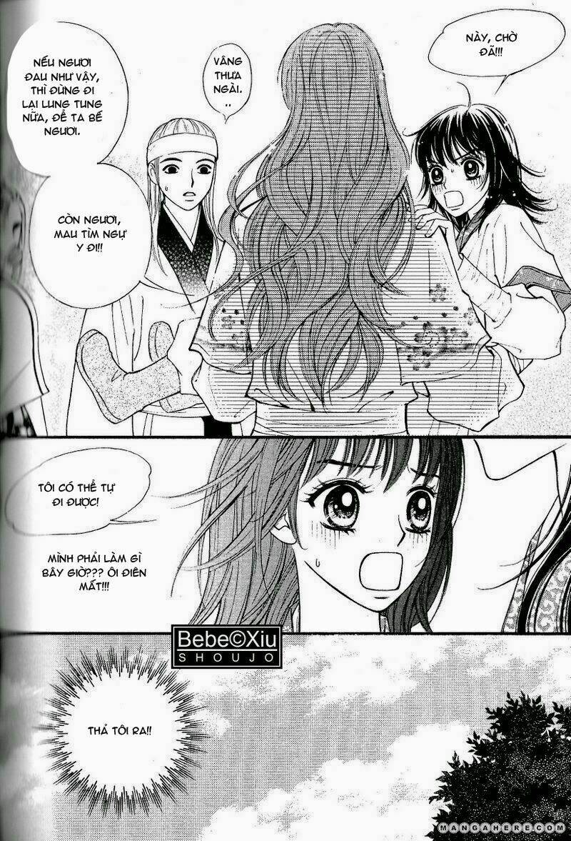 sarasah chapter 24 17