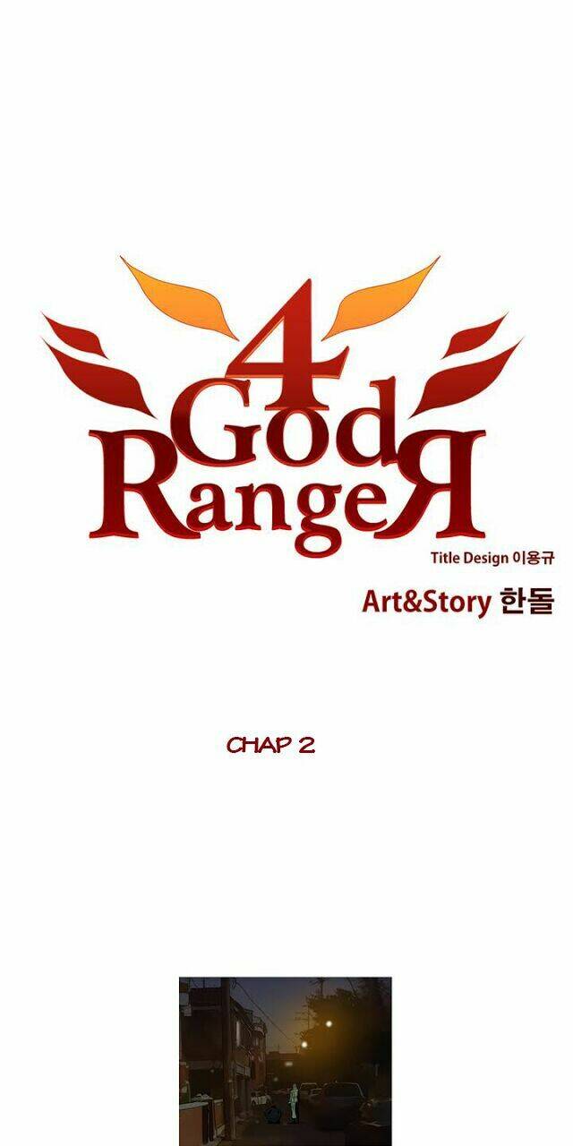 4 god ranger chapter 2 2