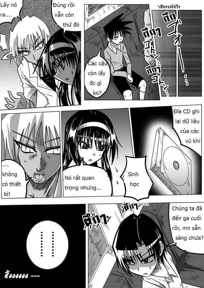 doraemon: nobita no biohazard chapter 15 6