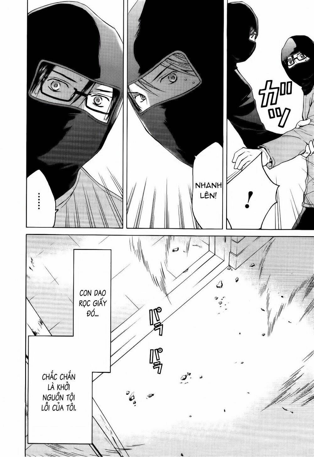 kimi no knife chapter 26 11