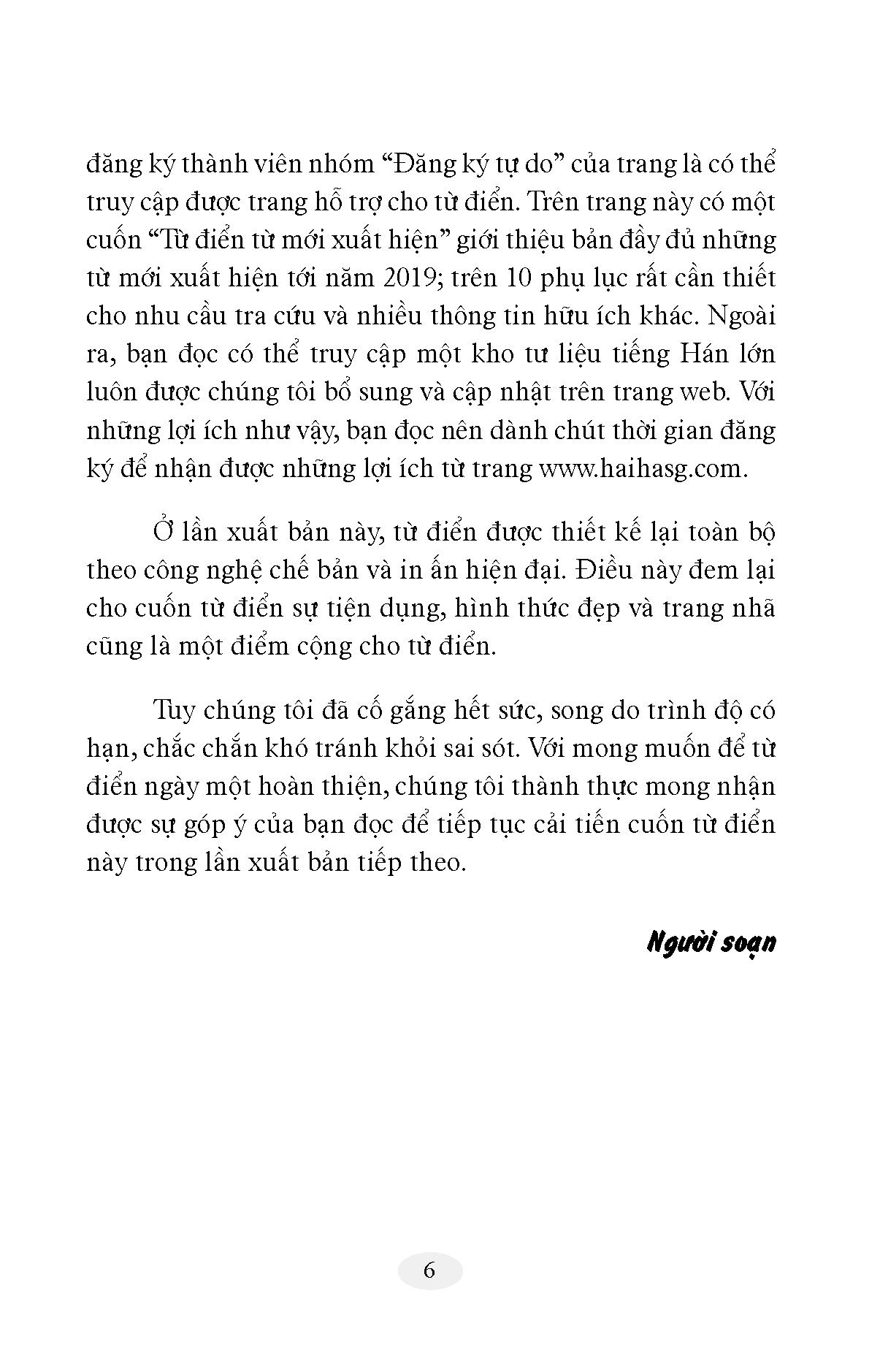 Từ Điển Hán Việt Hiện Đại - Bỏ Túi -Hải Hà SG