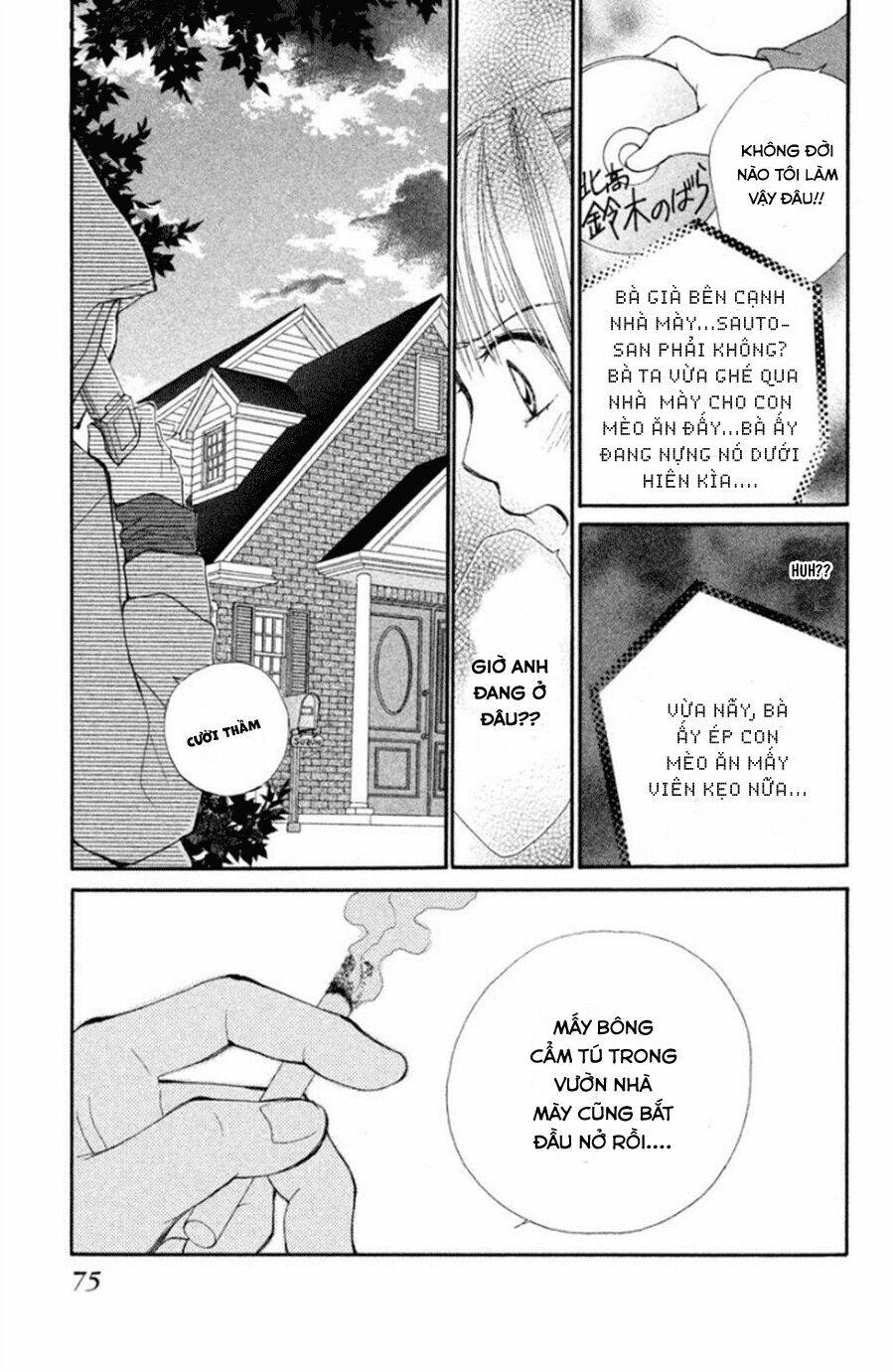 inochi chapter 14 35